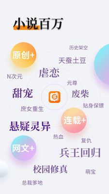 欧洲杯开户app